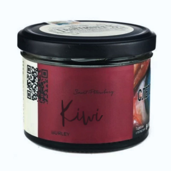 Табак Trofimoffs Burley Kiwi (Киви) 125 гр в Уфе
