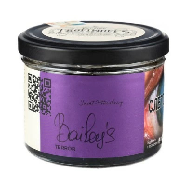 Табак Trofimoffs Terror Baileys (Бейлис) 125 гр в Уфе