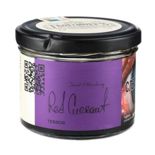 Табак Trofimoffs Terror Red Currant (Красная смородина) 125 гр в Уфе