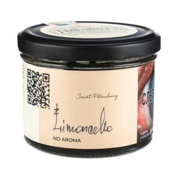 Табак Trofimoffs No Aroma Limoncello (Лимончелло) 125 гр в Уфе