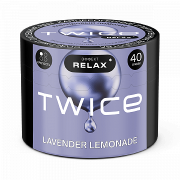 Табак TWICE Lavender Lemonade (Лавандовый лимонад) 40 гр в Уфе