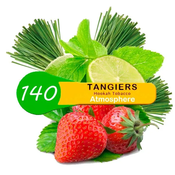 Табак Tangiers ATMOSPHERE Noir 250 грамм в Уфе