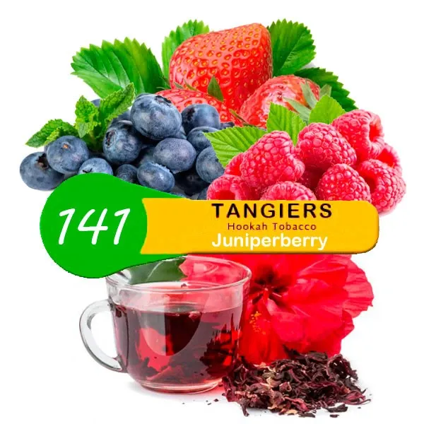 Табак Tangiers Juniper Berry Noir 250 грамм в Уфе