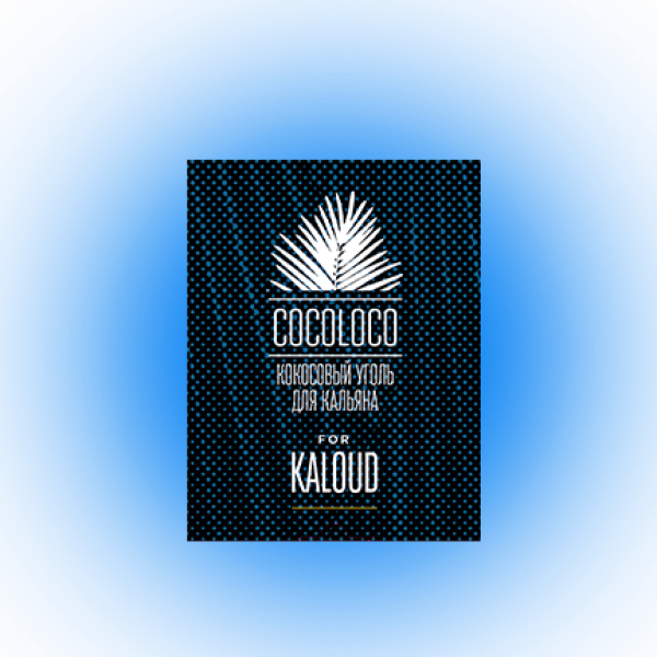 Кокосовый уголь Cocoloco для калауда в Уфе