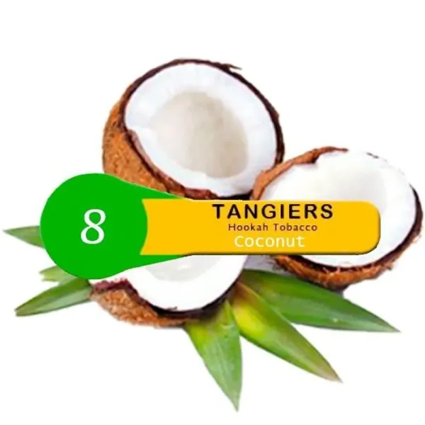 Табак Tangiers Noir Coconut (Кокос) 100 гр в Уфе