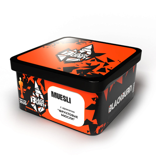 Табак BlackBurn Muesli (Мюсли) 200 гр в Уфе
