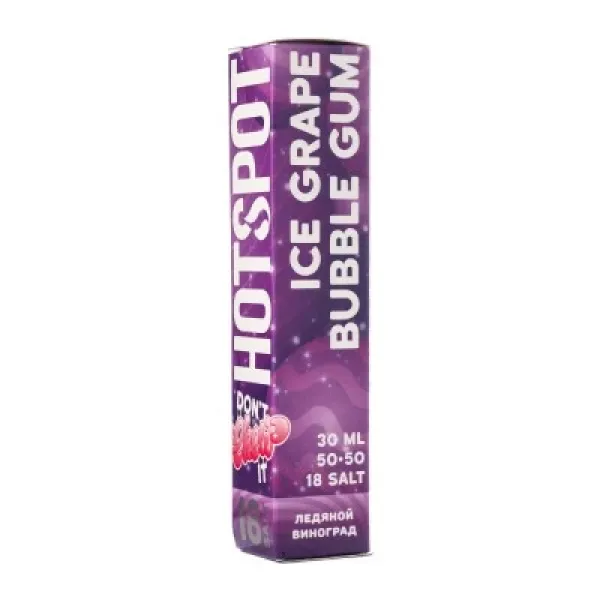 Жидкость HOTSPOT Chow Ice Grape Bubble Gum 30 мл в Уфе