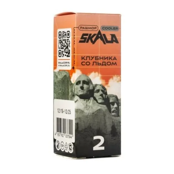 Жидкость Skala Клубника со льдом 30 мл в Уфе