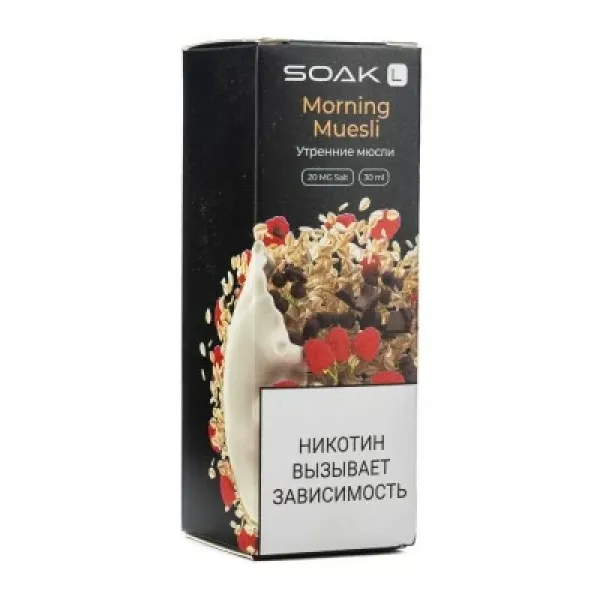 Жидкость SOAK L Morning Muesli 30 мл в Уфе