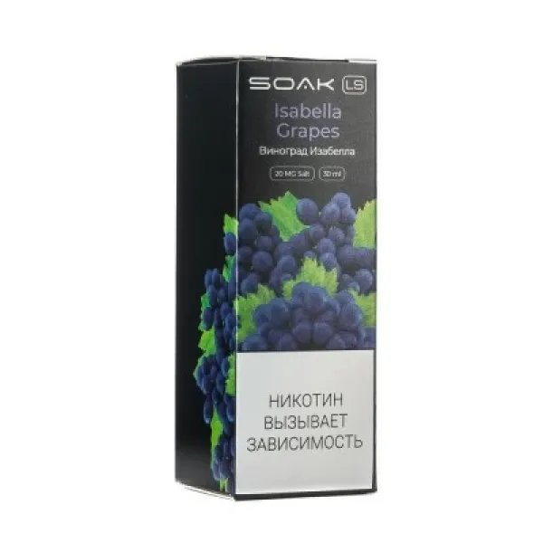 Жидкость SOAK LS Isabella Grapes 30 мл в Уфе