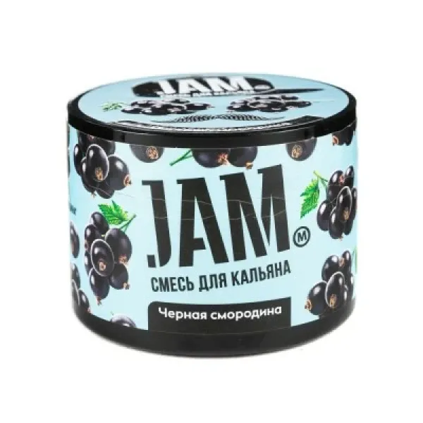 Смесь JAM Черная смородина 50 гр в Уфе
