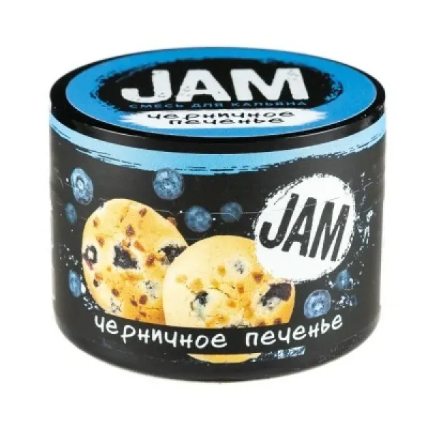 Смесь JAM Черничное Печенье 50 гр в Уфе