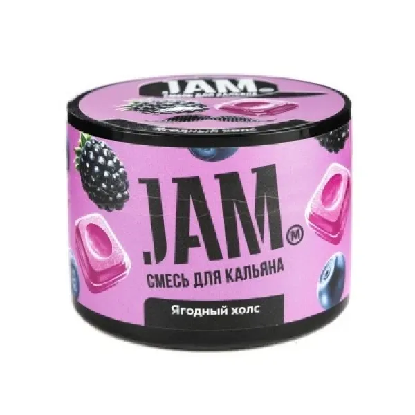 Смесь JAM Ягодный холс 50 гр в Уфе