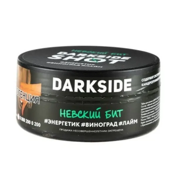 Табак DARKSIDE SHOT НЕВСКИЙ БИТ 120 гр в Уфе