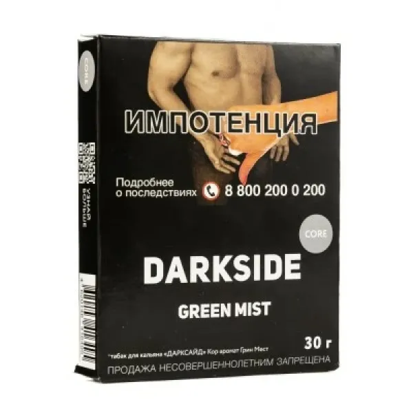 Табак DARKSIDE CORE GREEN MIST 30 гр в Уфе