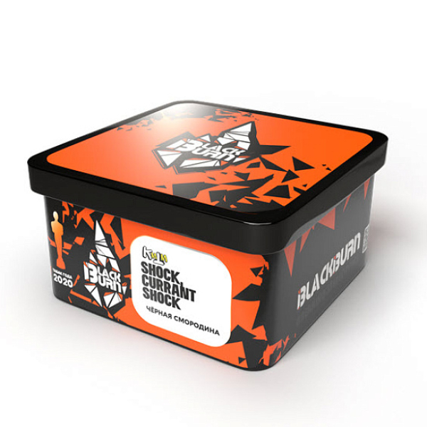 Табак BlackBurn Shock currant shock (Кислая черная смородина) 200 гр в Уфе