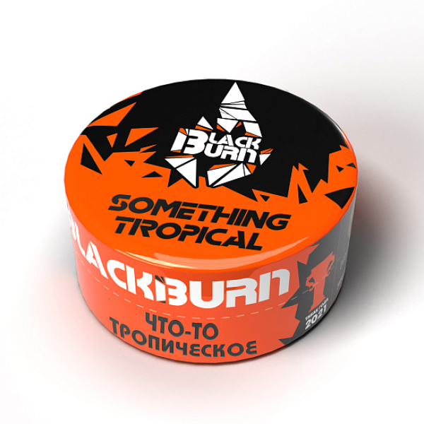 Табак BlackBurn Something tropical (Что то тропическое) 25 гр в Уфе