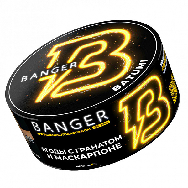 Табак Banger Batumi (Батуми) 100 гр в Уфе