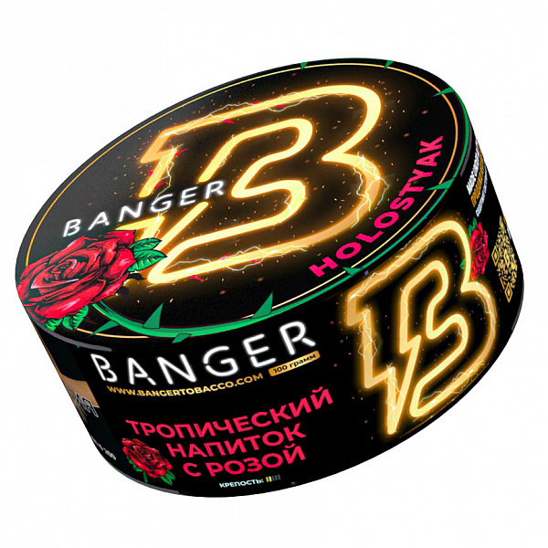 Табак Banger Holostyak (Холостяк) 100 гр в Уфе