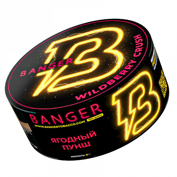 Табак Banger Wilberry crush (Ягодный пунш) 100 гр в Уфе