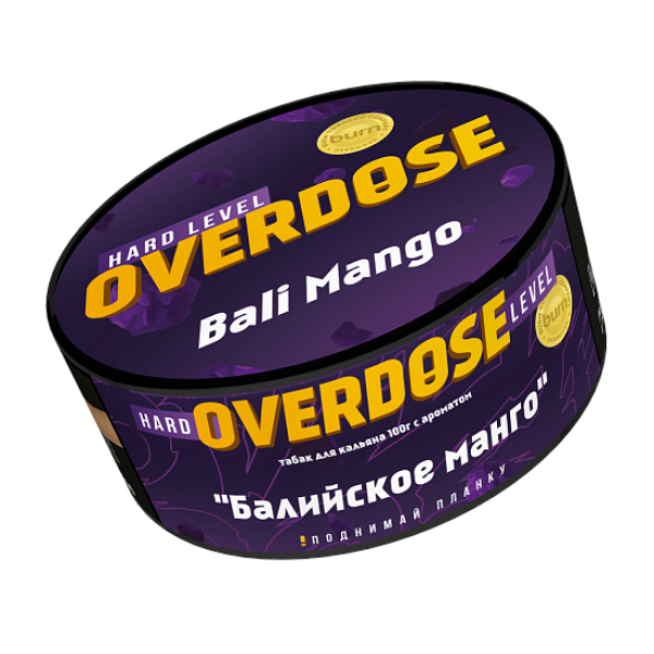 Табак Overdose Bali Mango (Балийское манго) 100 гр в Уфе