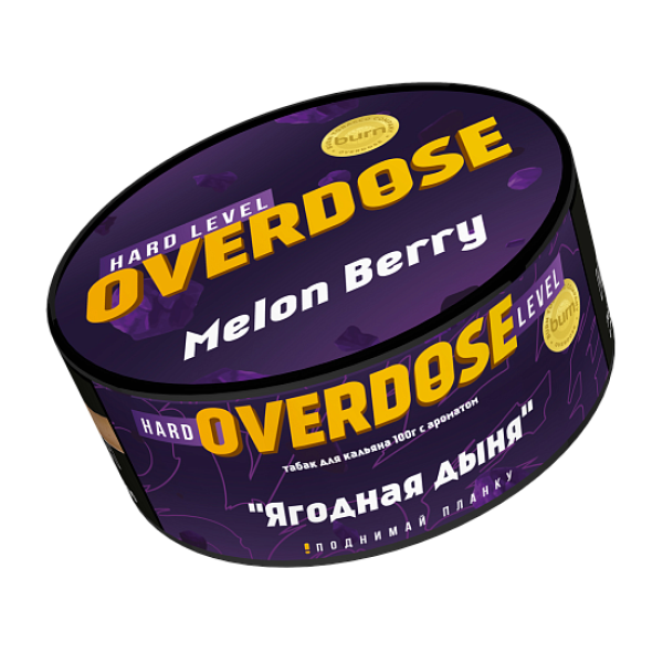 Табак Overdose Melon Berry (Ягодная дыня) 100 гр в Уфе