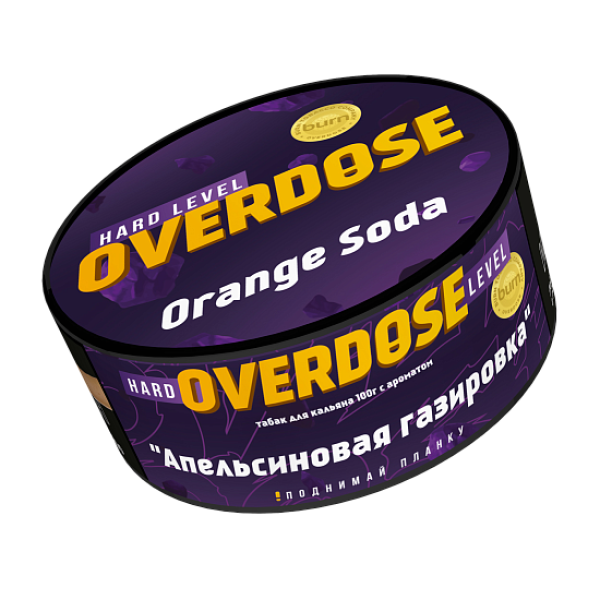 Табак Overdose Orange Soda (Апельсиновая газировка) 100 гр в Уфе
