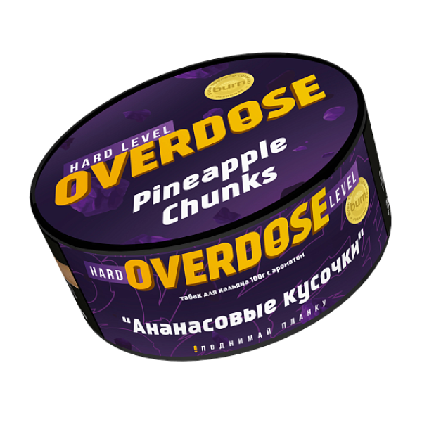 Табак Overdose Pineapple Chunks (Ананасовые кусочки) 100 гр в Уфе