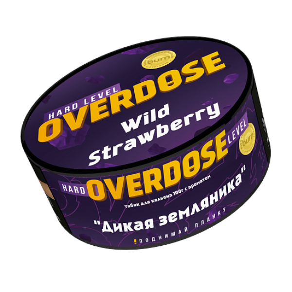 Табак Overdose Wild Strawberry (Дикая земляника) 100 гр в Уфе