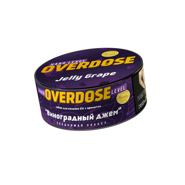 Табак Overdose Jelly Grape (Виноградный джем) 25 гр в Уфе