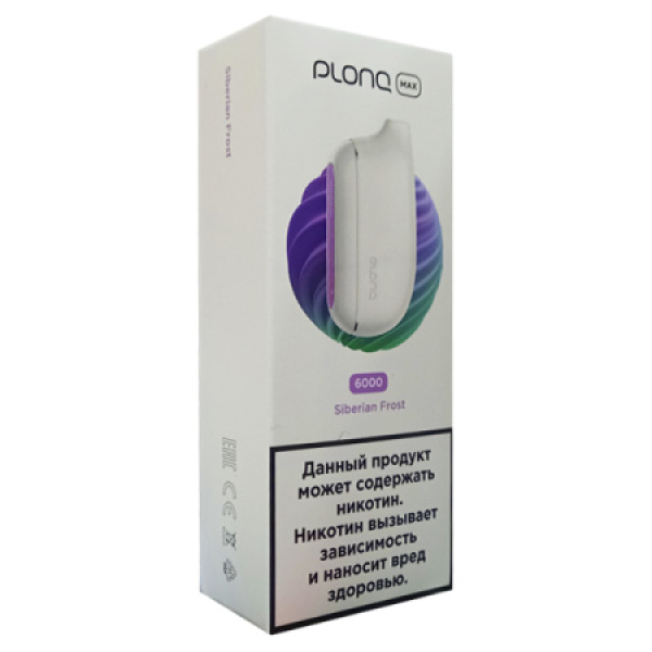Plonq Max Siberian Frost 6000 тяг в Уфе