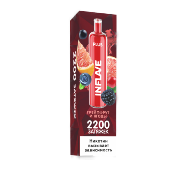 INFLAVE PLUS Грейпфрут и ягоды, 2200 тяг в Уфе