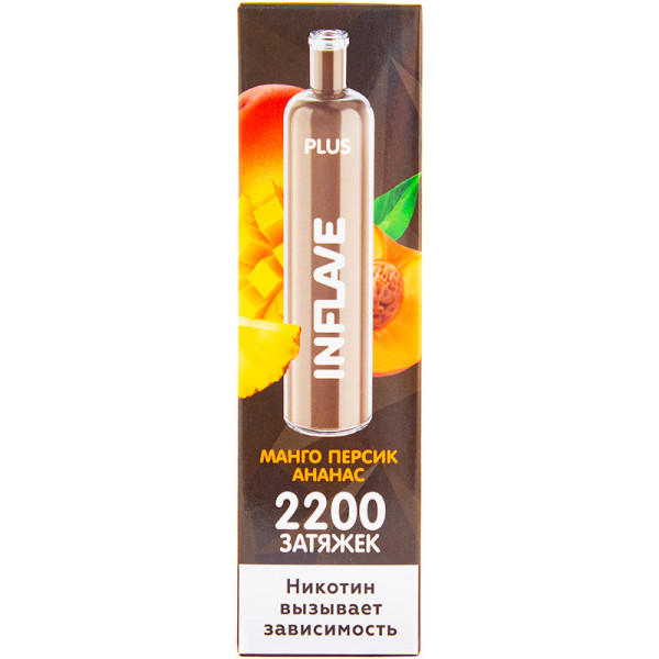INFLAVE PLUS Манго Персик Ананас, 2200 тяг в Уфе