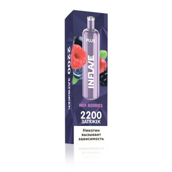 INFLAVE PLUS Ягодный микс, 2200 тяг в Уфе