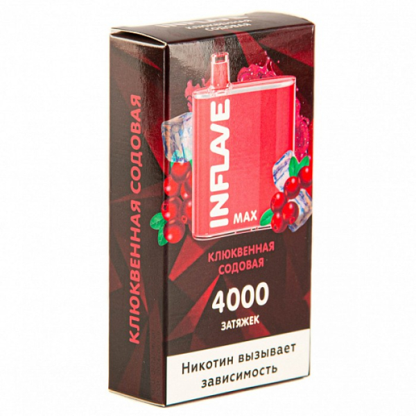 INFLAVE MAX Клюквенная сода, 4000 тяг в Уфе