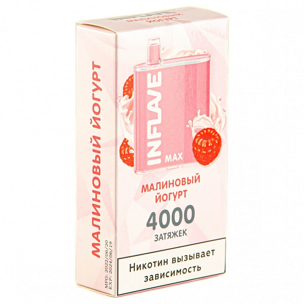 INFLAVE MAX Малиновый йогурт, 4000 тяг в Уфе
