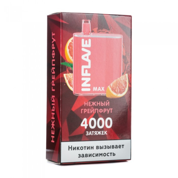 INFLAVE MAX Нежный грейпфрут, 4000 тяг в Уфе