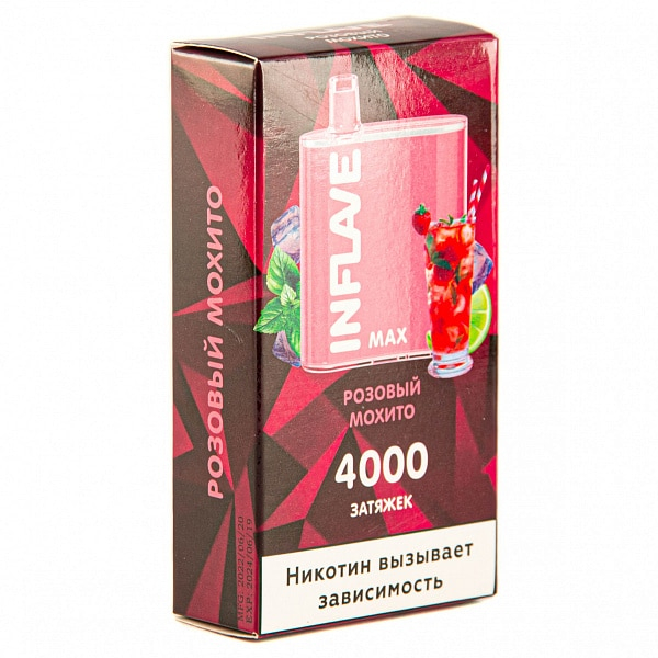INFLAVE MAX Розовый мохито, 4000 тяг в Уфе