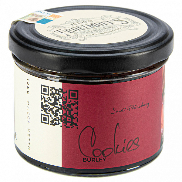 Табак Trofimoffs Burley Cookies (Печенье) 125 гр в Уфе