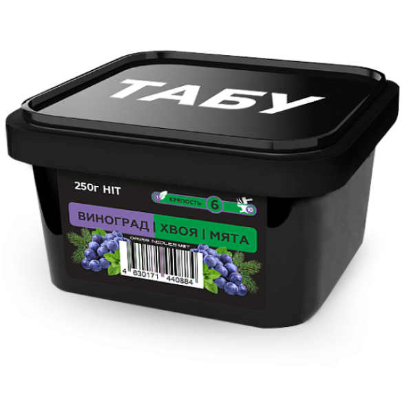 Смесь Tabu Hit Strong GRAPE NEEDLES MINT 250 гр в Уфе
