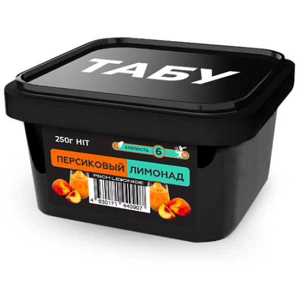 Смесь Tabu Hit Strong PEACH LEMONADE 250 гр в Уфе