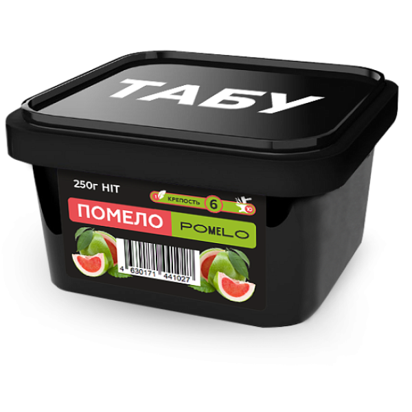 Смесь Tabu Hit Strong POMELO 250 гр в Уфе