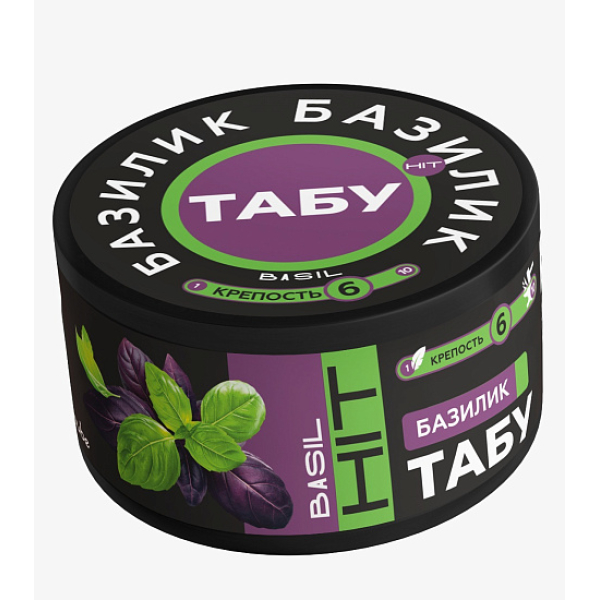 Смесь Tabu Hit Strong BASIL 50 гр в Уфе