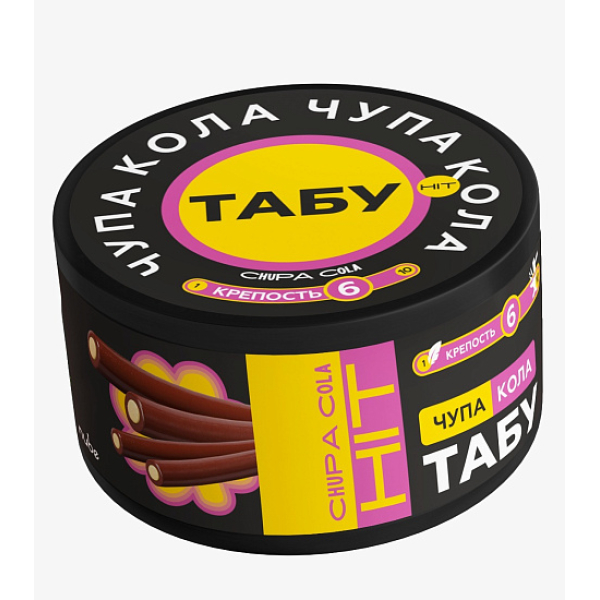 Смесь Tabu Hit Strong CHUPA COLA 50 гр в Уфе