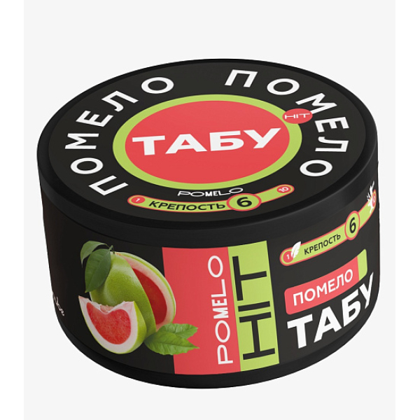 Смесь Tabu Hit Strong POMELO 50 гр в Уфе