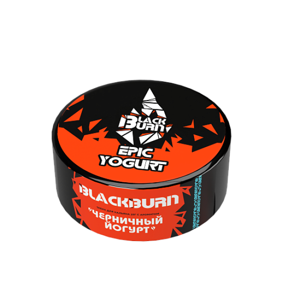 Табак BlackBurn Epic Yogurt (Эпик йогурт) 25 гр в Уфе