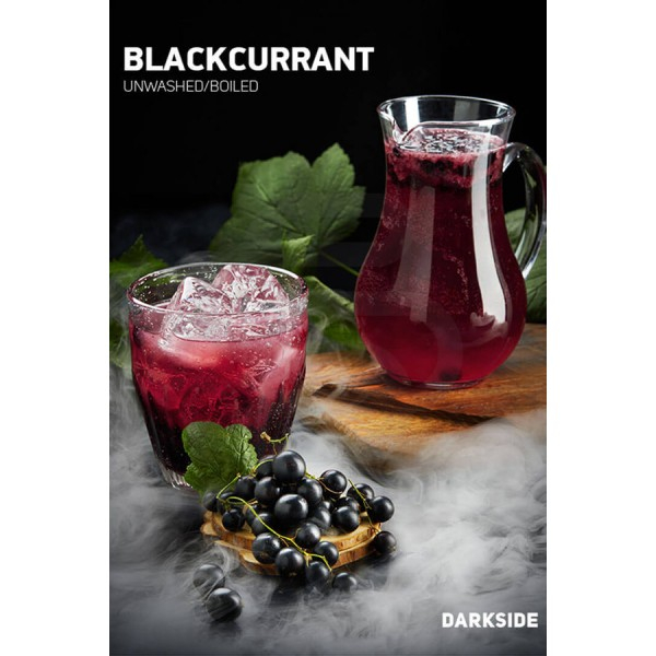 Табак Darkside Core Blackcurrant (Черная смородина) 250 гр в Уфе
