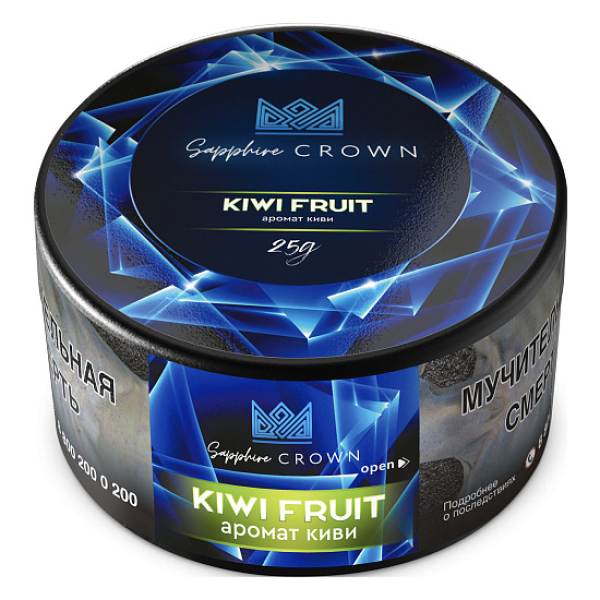 Табак SAPPHIRE CROWN KIWI FRUIT  25 грамм в Уфе
