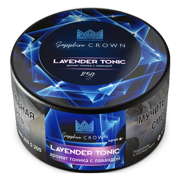 Табак SAPPHIRE CROWN LAVENDER TONIC  25 грамм в Уфе