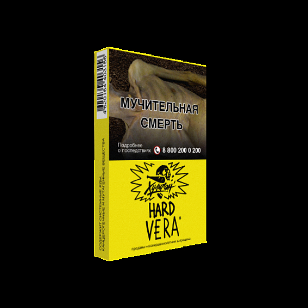Табак  ХУЛИГАН (HARD) VERA  25 грамм в Уфе